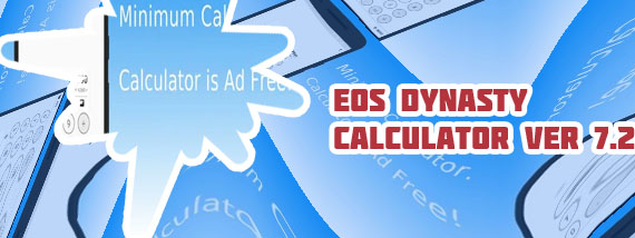 Memo calculator crypto